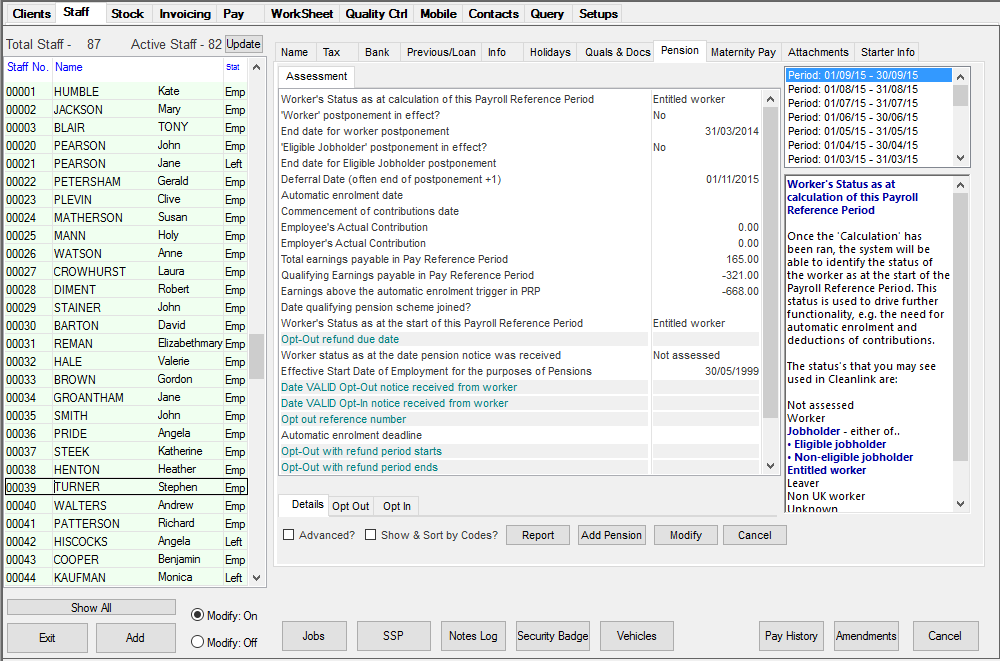 WPScheme12